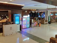 -汤连得温泉馆(宝山店)