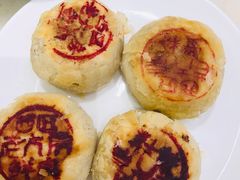 现烤鲜肉月饼-海曙西区老大房(孝闻街店)
