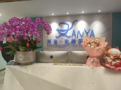 -安雅国际月子会所(拱北森宇富通店)