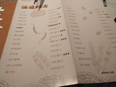 菜单-啤仕多·啤客国潮跳舞BAR(保俶路店)