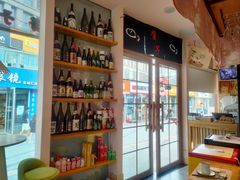 -酒井酱子·深夜食堂(东城汇店)