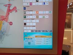 -香港ELEMENTS圆方