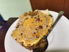 菠萝饭-紫滇源云南生态菜(丹凤街店)