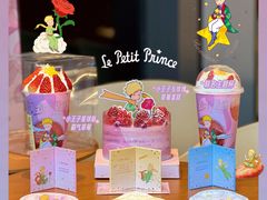 霸气草莓(小王子星球版)-奈雪的茶(天河城店)