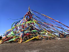 -橡皮山