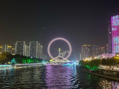 -曹禺故居纪念馆