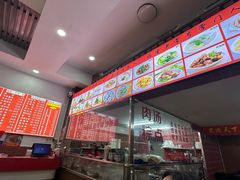 -东街钟楼肉粽(总店)