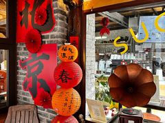 -糖房咖啡(南锣鼓巷店)