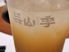 -芸山季·云南山珍菌火锅(人民广场来福士店)