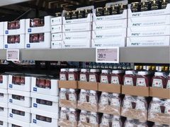 -盒马X会员店(上海森兰商都店)