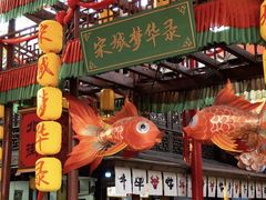 -杭州宋城