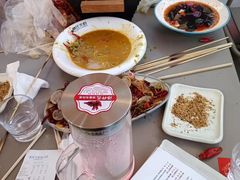 -粟氏天府·东北烧烤(长安街店)