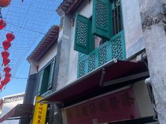 -添發碗仔翅美食