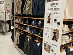 -优衣库(珠海华发商都店)