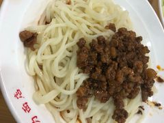 -华兴街自力面店