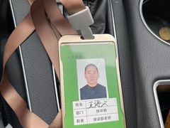 -易通行汽车陪练(通州店)