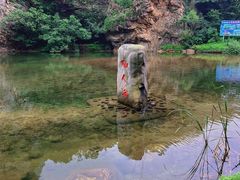 -大连冰峪旅游度假区