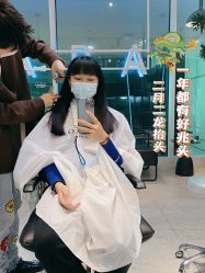 -悦SALON