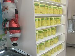 -白色日记·手作酸奶(麦凯乐店)