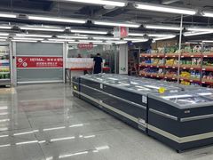 -嘿嘛仓储购(气象台店)