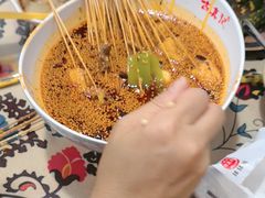 -古真记钵钵鸡(总店)