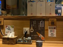 -大将料理餐厅(汇锦街店)