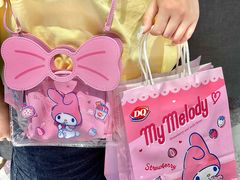 -DQ·蛋糕·冰淇淋(徐东销品茂店)