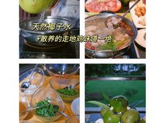 -三亚亚龙湾红树林度假酒店