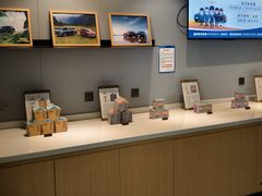 -广汽丰田珠海景田店(香洲店)