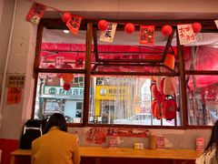 -王大乔泡椒米线·小火锅(星城天地店)