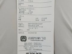 -美联众合动物医院·24h京西诊疗中心
