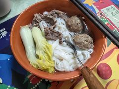 -阿娟牛肉丸·手打牛肉丸·现做现卖