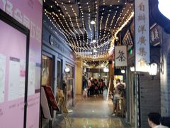 -吾悦广场(南京鼓楼店)