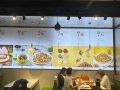 -金柱大盘鸡(和田二街店)