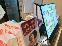 -米陀饭团•紫菜包饭(中华广场店)