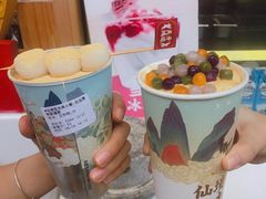 -仙境豆夫(步行街旗舰店)