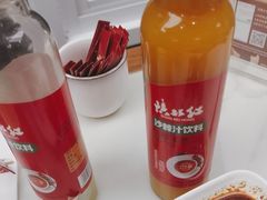 -羊故事·全羊宴•团建聚会包间(华侨城店)