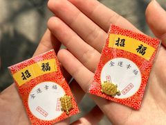 -南普陀寺