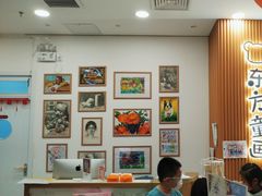 -东方童画儿童创意美术(十里堡体验馆)