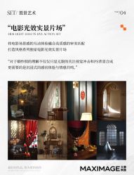 -大象映画旗舰店