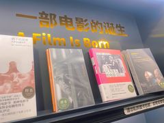-C Cafe(朵云书院·戏剧店)