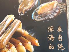 -金龙·打边炉(武进路店)
