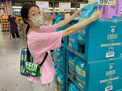 -麦德龙(闵行店)