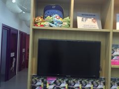 -英孚教育青少儿(河东资深教研中心)