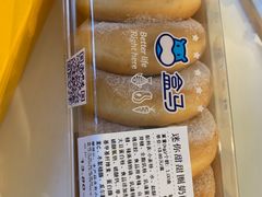 -盒马鲜生(189购物中心店)
