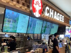 -霸王茶姬(上海静安大悦城店)