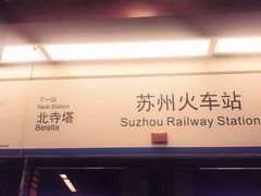-裕兴记·三虾面(西北街总店)