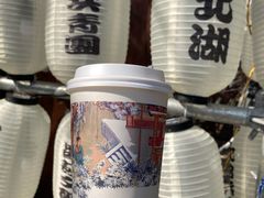 -茶颜悦色(花园道店)