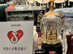 -Entrecôte 法国牛扒馆(保利·时光里店)