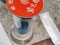 -紫光园(创始店)